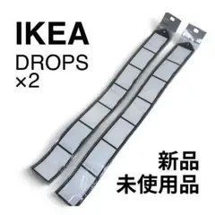 【未使用】IKEA DROPS フィルム フォトホルダー 2個セット