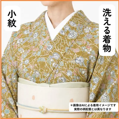 【売切値下げ】608mkf37◆洗える着物 小紋 袷 辻ヶ花 くすみ黄緑◆美品