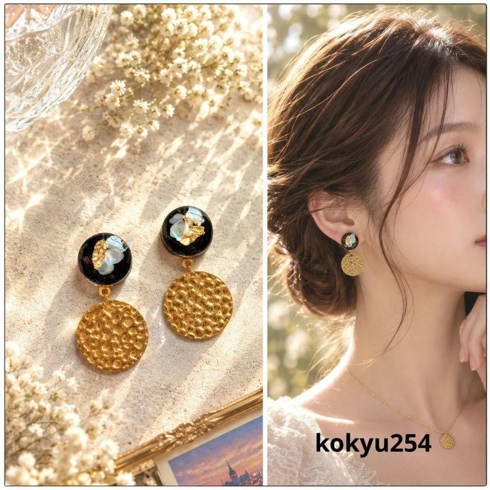 254 ハンドメイドピアス イヤリング レジン シェルモチーフ