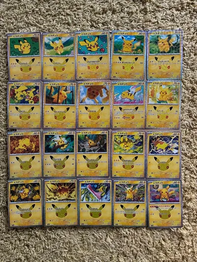 ポケカ 30th CELEBRATION ピカチュウ19枚セット オマケ1枚