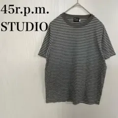 45R レディース M グレー黒 ボーダーT 上質カットソー 美品