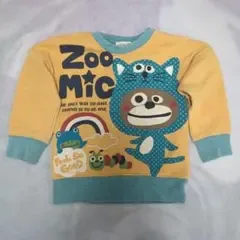 裏起毛ZOOMIC トレーナー キッズ服 イエロー