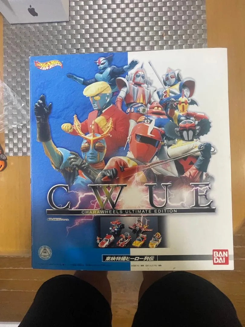 Hot Wheels CHARAWHEELS ULTIMATE EDITION