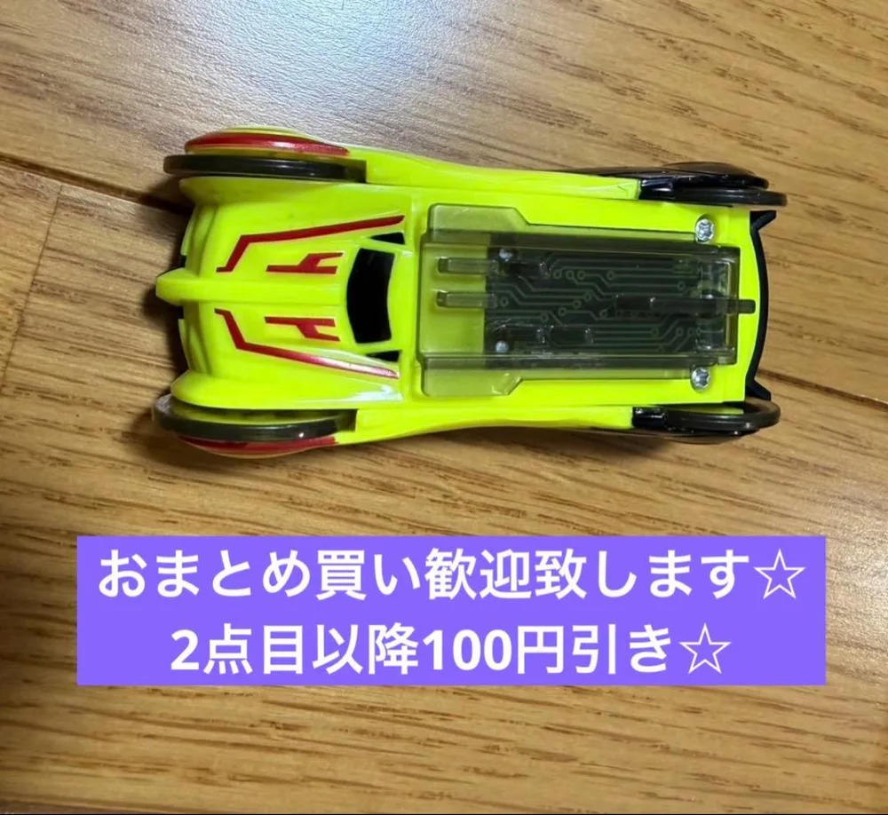 仮面ライダードライブ DX シフトネクストスペシャル
