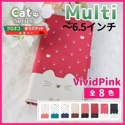 スマホケース 手帳型 マルチ 6.5インチ 汎用 ヴィヴィットピンク 猫/202