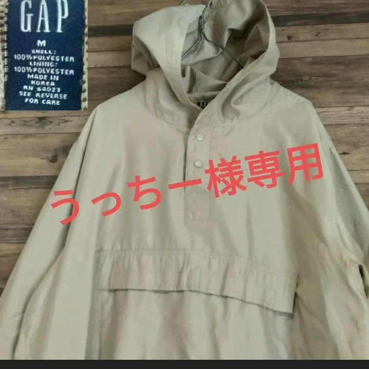 【うっちー様専用】OLD GAP 00s Y2Kアノラックパーカー