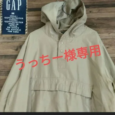 【うっちー様専用】OLD GAP 00s Y2Kアノラックパーカー