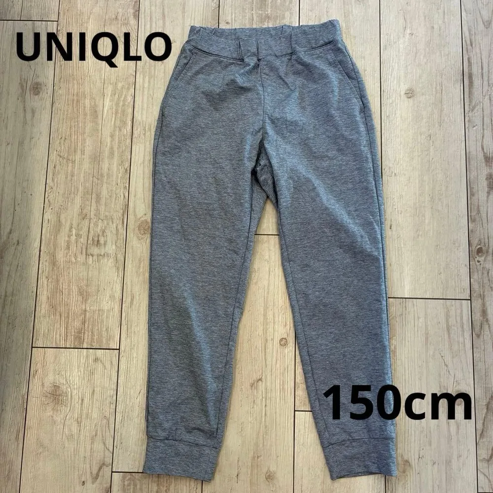 UNIQLO キッズ ウルトラドライストレッチジョガーパンツ 150cm