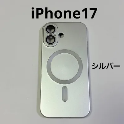 iPhone17 ケース MagSafe対応 耐衝撃 レンズ保護 シルバー