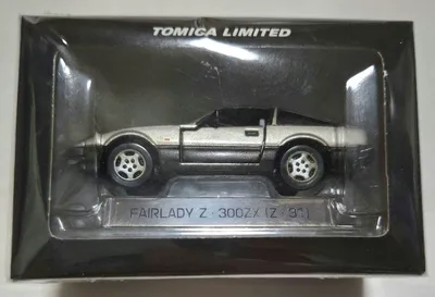トミカ FAIRLADY Z - 300ZX (Z-31) ➄