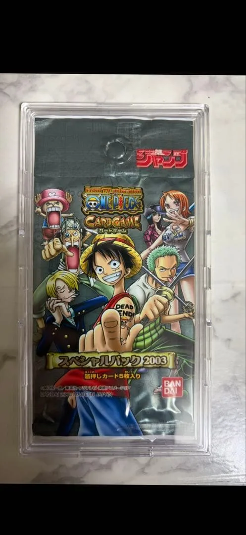 ワンピース カードゲーム スペシャルパック 2003 未開封