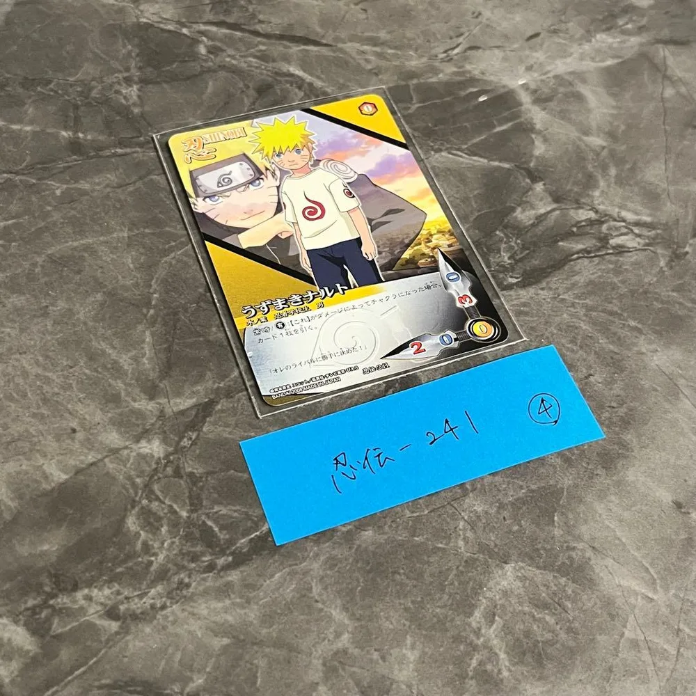 NARUTO疾風伝カードゲーム うずまきナルト 忍伝-241