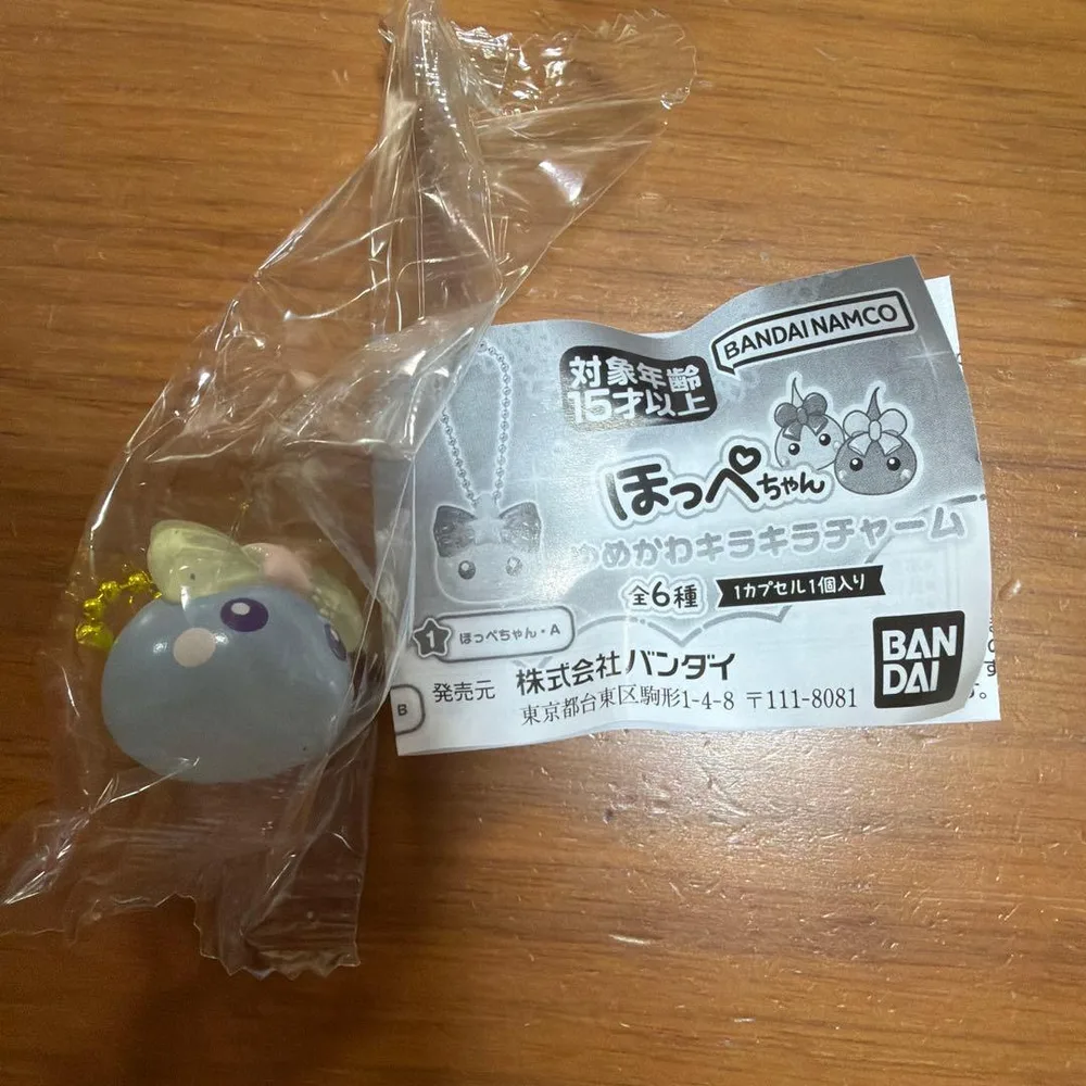 ほっぺちゃん ゆめかわキラキラチャーム ほっぺちゃんB