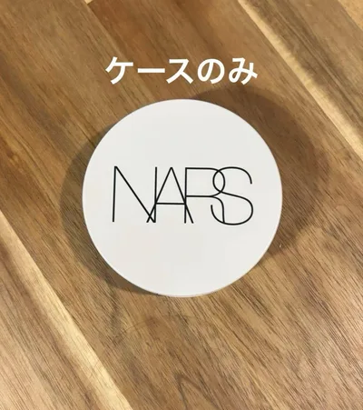 NARS ライトリフレクティング セラムクッションファンデーション ケース