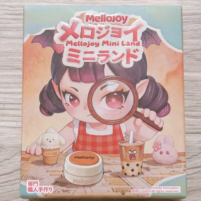 【新品未開封】Mellojoy メロジョイミニランド 替え袋付き