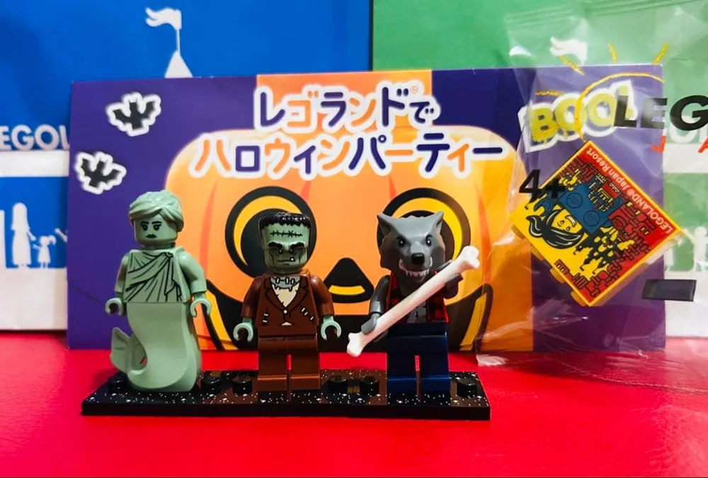 レゴランド ハロウィン 2026 限定ミニフィグ おまけ付き