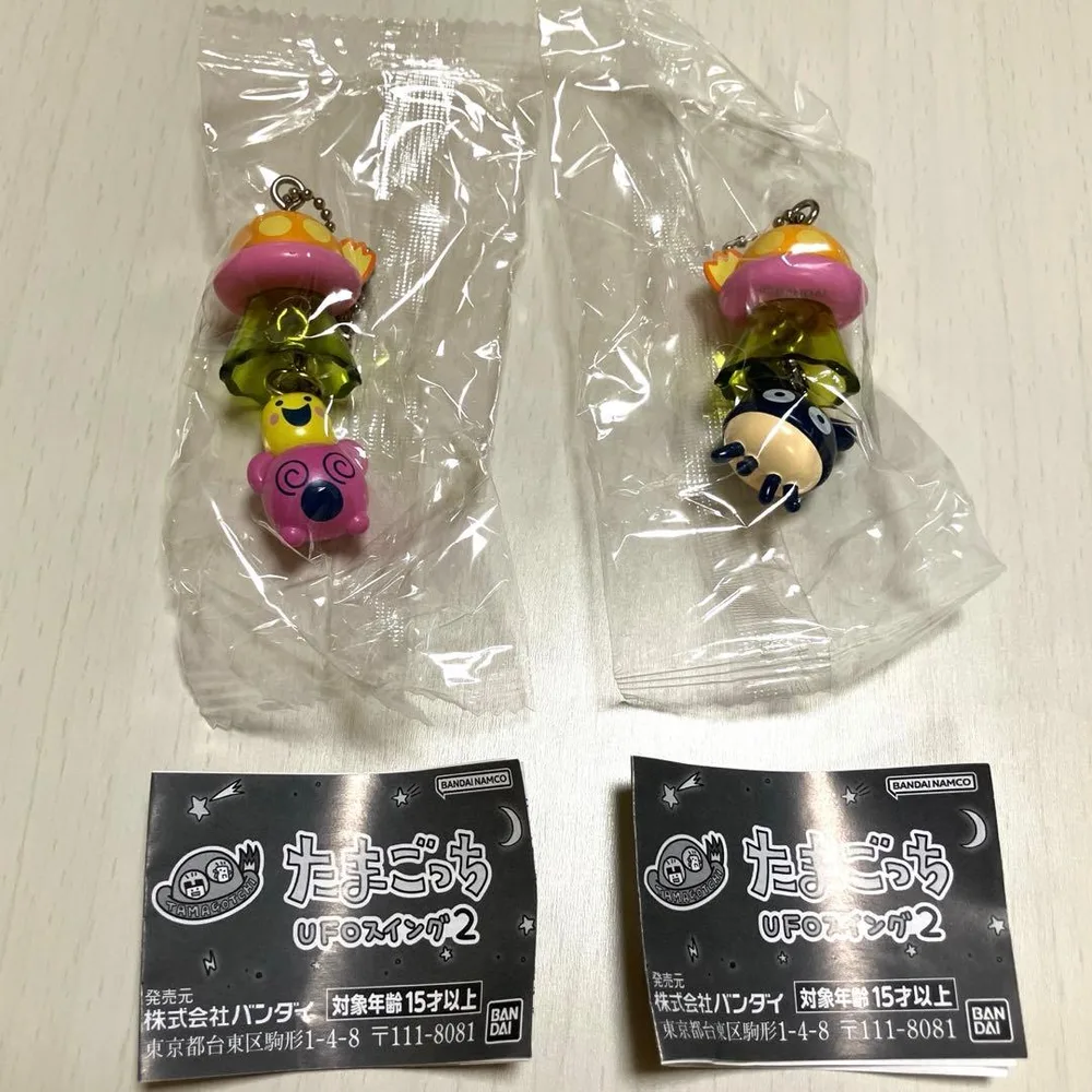 たまごっちUFOスイング2 まるっち &たまっち ズキっち 2種セット♡即購入可