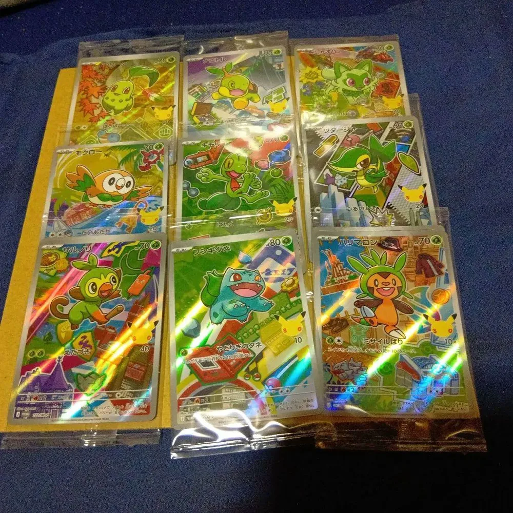 ポケモンカードゲーム プロモ全27枚 御三家