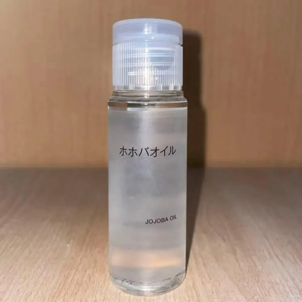⭐️未使用⭐️無印良品 ホホバオイル 50ml