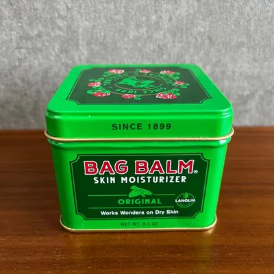 【残9割以上】BAG BALM スキンモイスチャライザー 保湿 乾燥肌