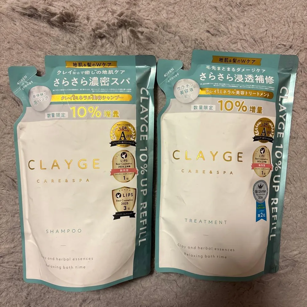 CLAYGE シャンプー トリートメント 詰め替え 440ml