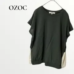 オゾックTシャツ カットソー リネン ドッキング カーキ 【M】 シンプル 春夏