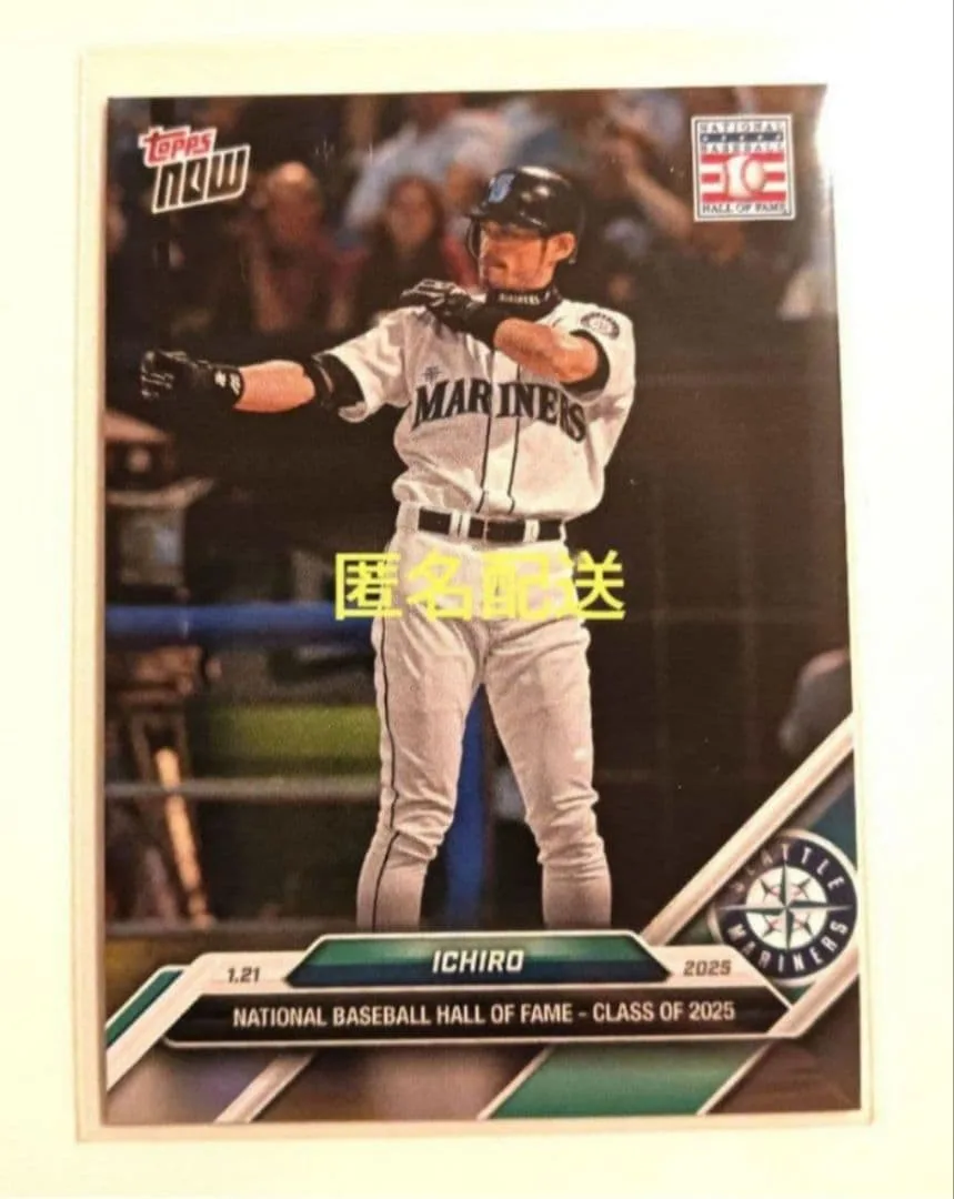 topps now イチロー選手/OS-14 殿堂入り記念カード