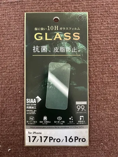 iPhone 17/17 Pro/16 Pro ガラスフィルム