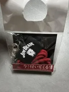 【新品未開封】 ジムビーム オリジナルネックストラップ スマホ用 非売品 送料込