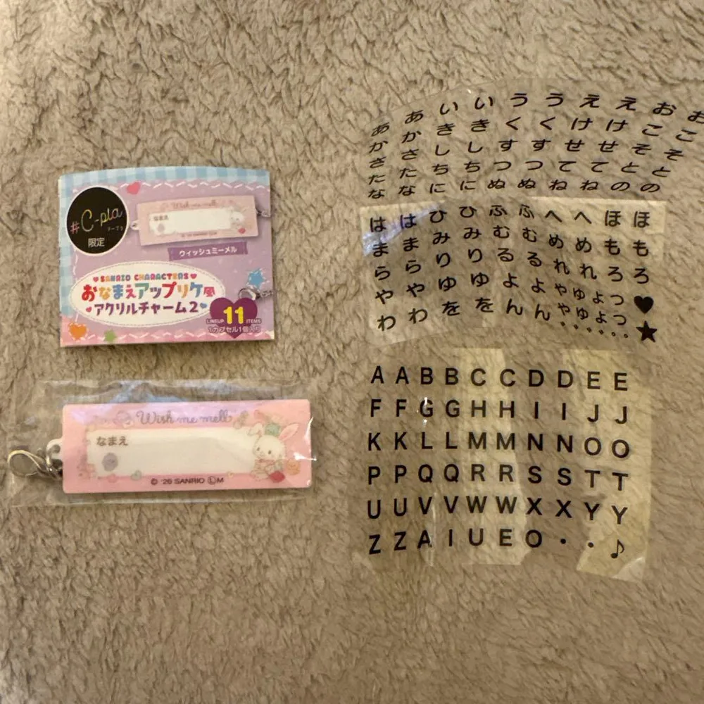 ♪ サンリオ おなまえアップリケ風 アクリルチャーム2 ウィッシュミーメル ♪