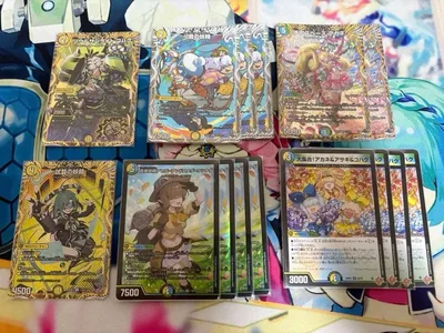 デュエルマスターズ スノーフェアリー まとめ