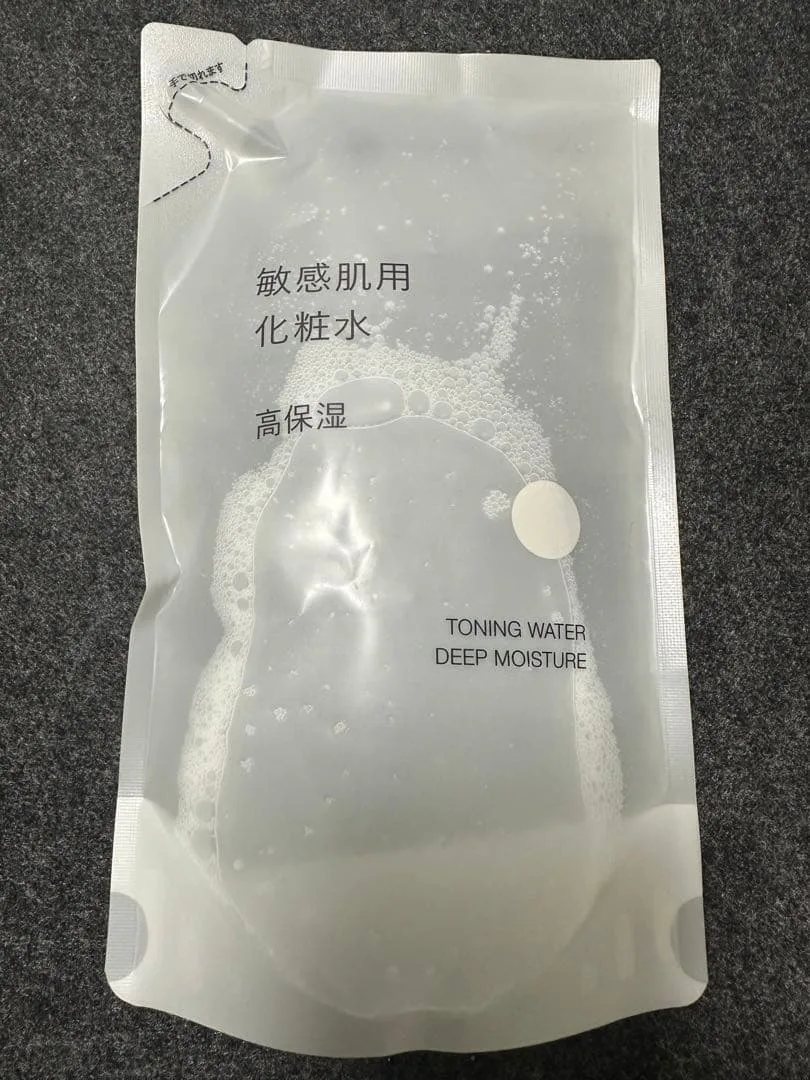 【新品未開封】無印良品 敏感肌用化粧水 高保湿 詰替用 270ml