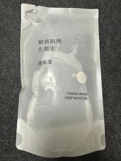 【新品未開封】無印良品 敏感肌用化粧水 高保湿 詰替用 270ml