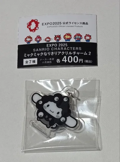 EXPO2025 サンリオ ミャクミャクなりきりアクリルチャーム2 シナモロール