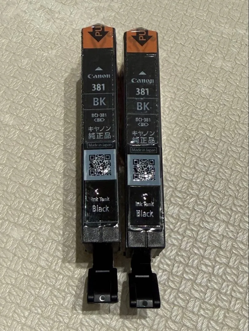 Canon 純正インクカートリッジ BCI-381 BK 2本セット 新品未使用
