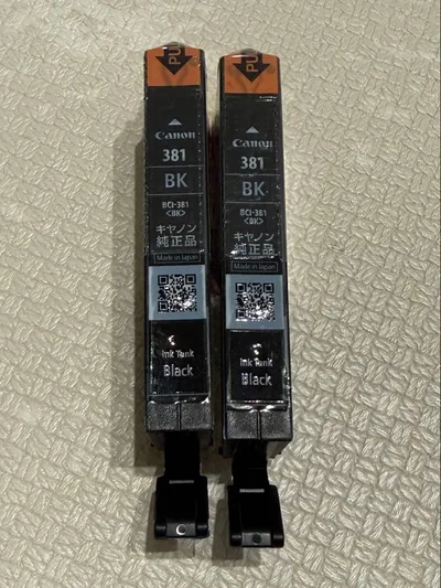 Canon 純正インクカートリッジ BCI-381 BK 2本セット 新品未使用
