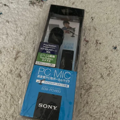 microphone