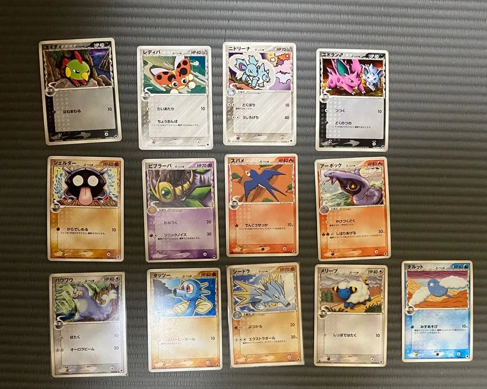 【匿名配送】ポケモンカード デルタ種 まとめ売り 13枚セット ②