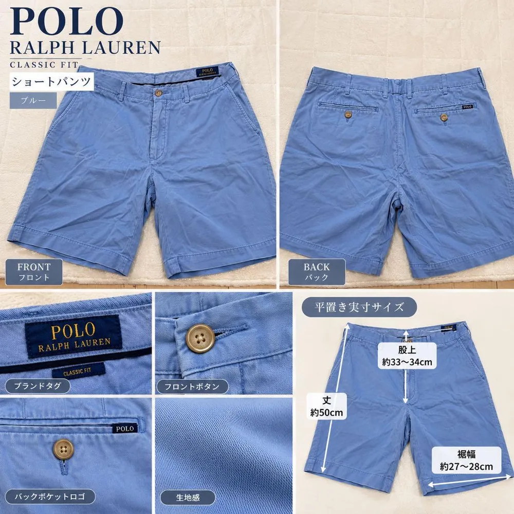 POLO RALPH LAURENショートパンツ ブルー CLASSIC FIT