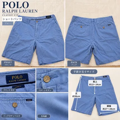 POLO RALPH LAURENショートパンツ ブルー CLASSIC FIT