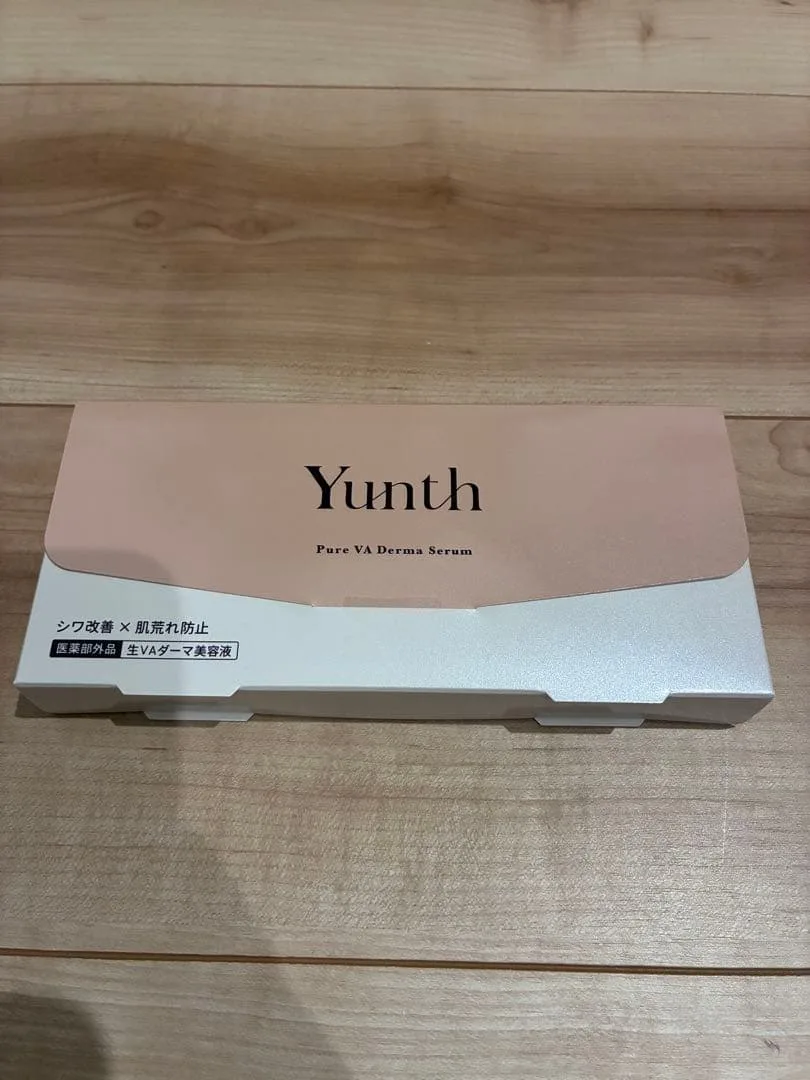 Yunth Pure VA Derma Serum 1g×28包