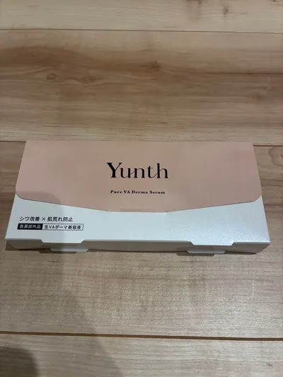Yunth Pure VA Derma Serum 1g×28包