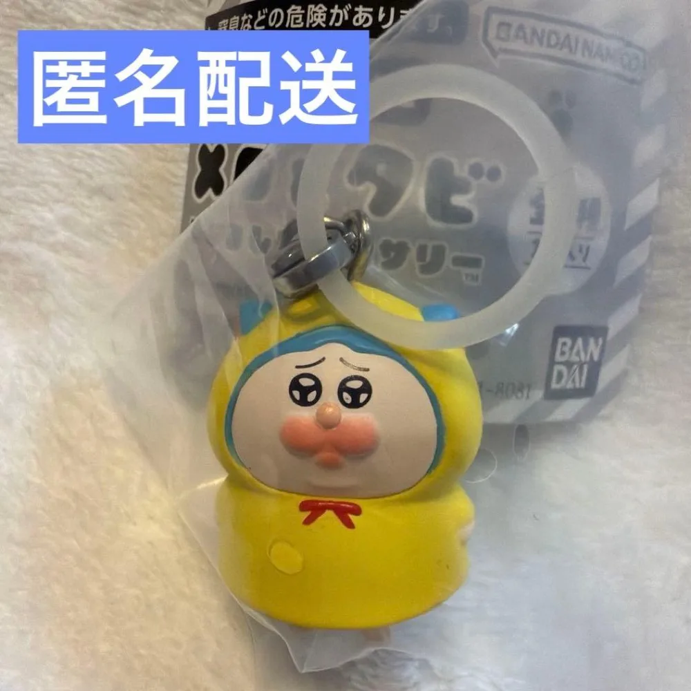 メロとタビ めじるしアクセサリー しょぼんメロ