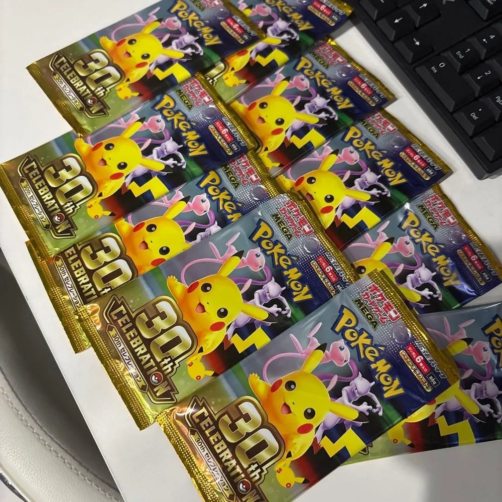 ポケモンカード 10パック未開封