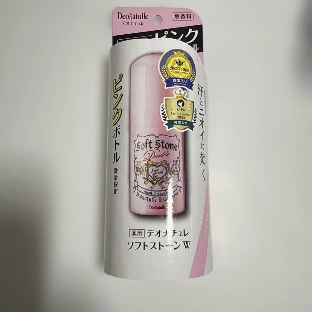 シービック デオナチュレ ソフトストーンW ピンク