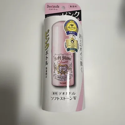 シービック デオナチュレ ソフトストーンW ピンク