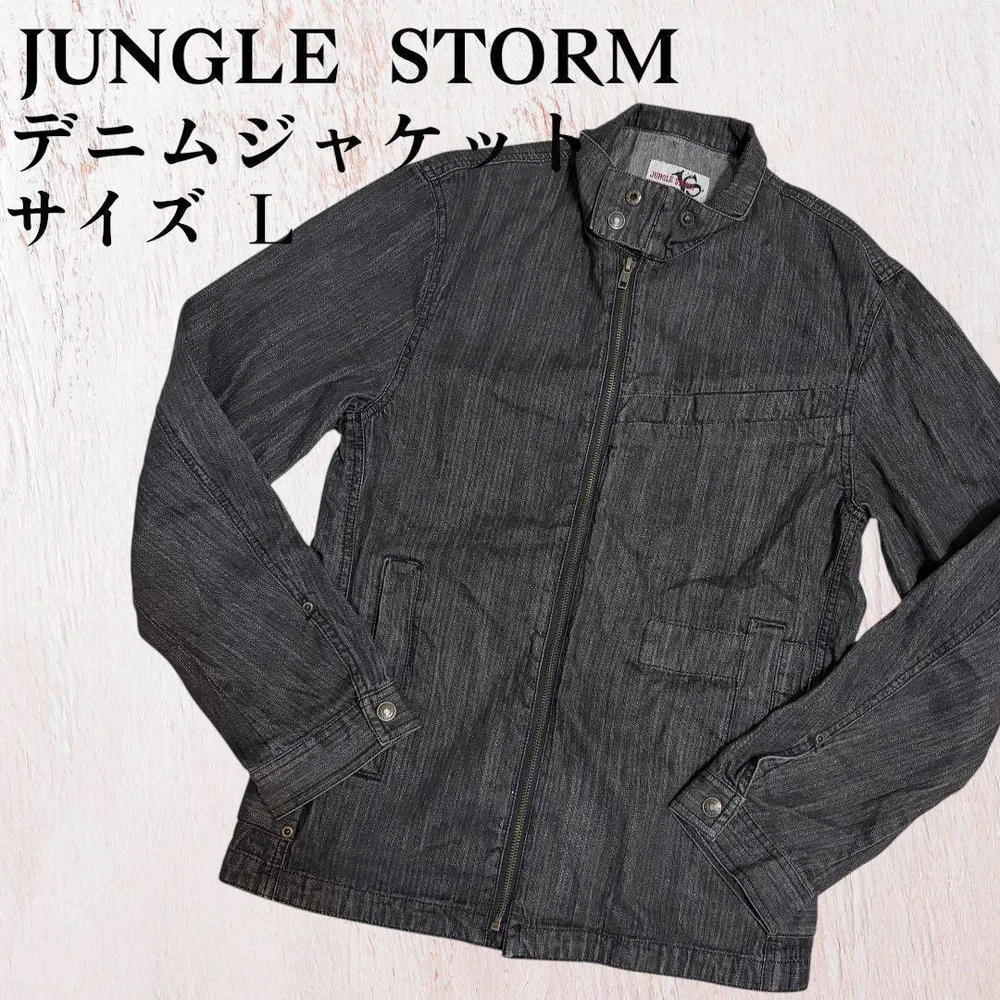 ✨️美品✨️JUNGLE STORM デニムジャケット L ブラック デニム