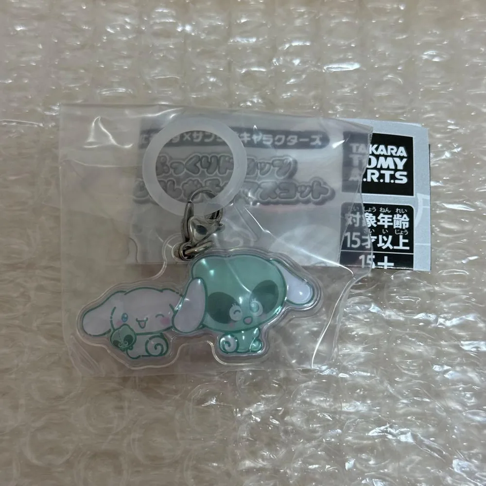 ぷっくりドロップめじるしガチャマスコット シナモン