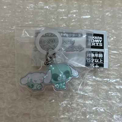 ぷっくりドロップめじるしガチャマスコット シナモン