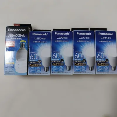 Panasonic LED電球 パルックボール 60形相当 E17 5個セット